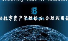 如何将TP钱包中的HT成功提币到货币交易所关键词