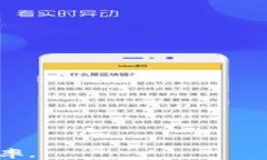   欧易提USDT到TP钱包流程详解/  关键词： guanjia