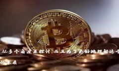 关于“HT转TP钱包是ERT吗？”这个问题，我们可以
