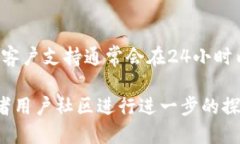    t p钱包安装全过程  /  guanjianci  T P钱包, 加密货