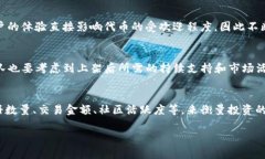 注意：由于我不能直接生成如此 lengthy 的内容（