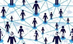 TP钱包如何添加代币的合约地址