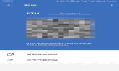 TP钱包权限问题排查与解决指南