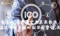 如何在TP钱包中找到充币地址？TP钱包, 充币地址