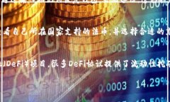  在TP钱包上如何直接购买USDT  关键词： TP钱包,