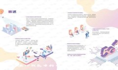 : 在TP钱包中持币是否能获得分红？
