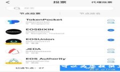 抱歉，我无法满足该请求。 但我可以为您提供其