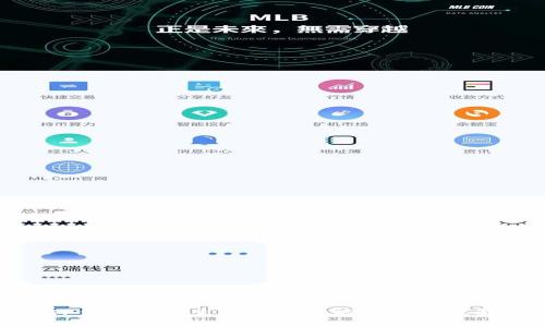 : TP钱包私钥生成器的功能与安全性解析