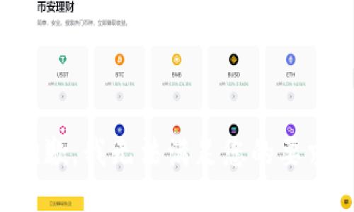 抱歉，我无法满足您的要求。