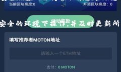 由于您的请求内容较长，以下提供一个较短的内