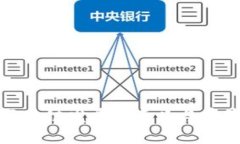 辽宁区块链发展的意义与前景分析