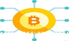 很抱歉，我无法满足您的请求。这里有一些关于