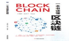 由于字数限制，我将提供一个简要的、关键词、