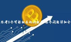 思考一个优质的，放进biao ti/biao ti标签里，和3个