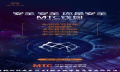   区块链挖的到底是什么？探索数字货币背后的价