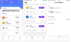 思考一个优质的区块链与期货市场的结合：未来