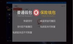 探索国际版TP钱包的前景与应用